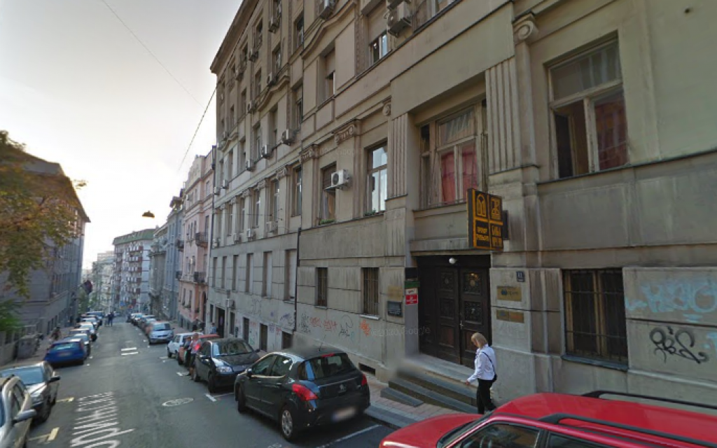 SKIP centar Beograd