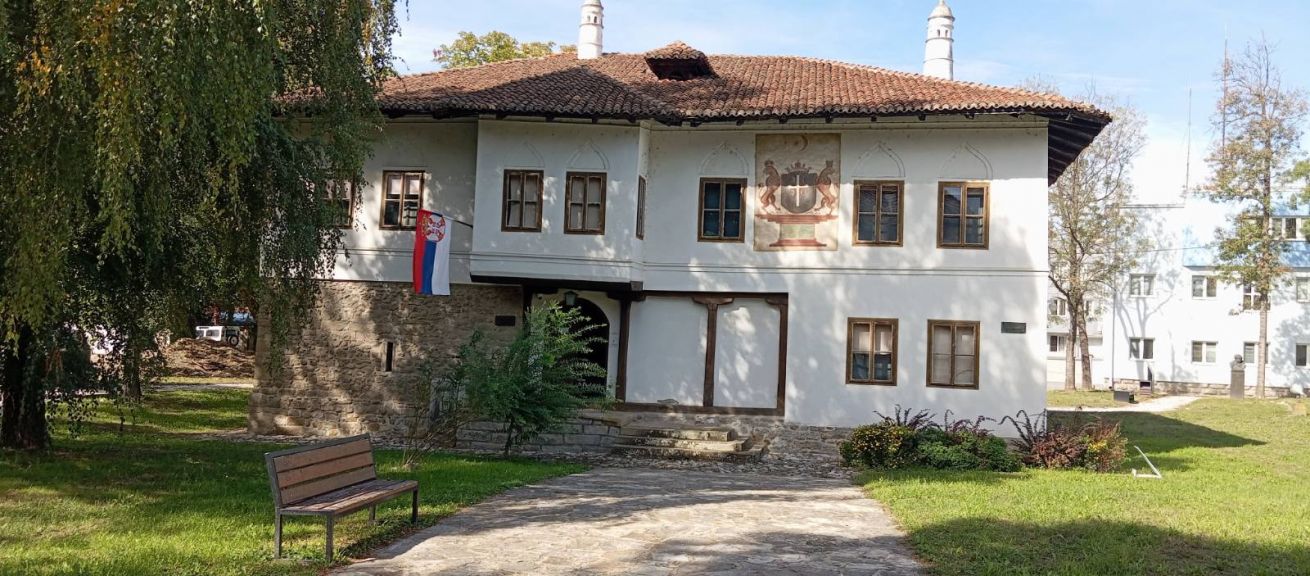Narodni muzej Čačak - staro zdanje