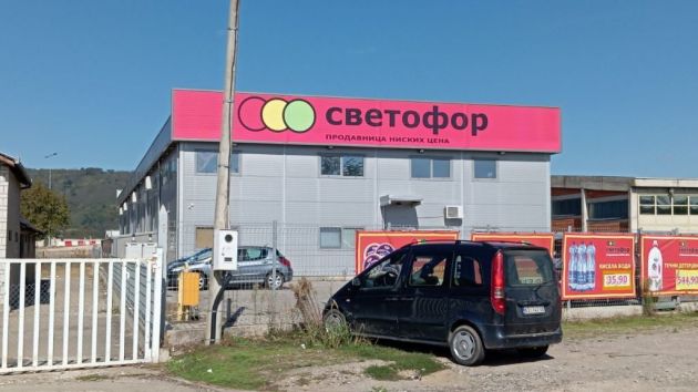Svetofor Kruševac