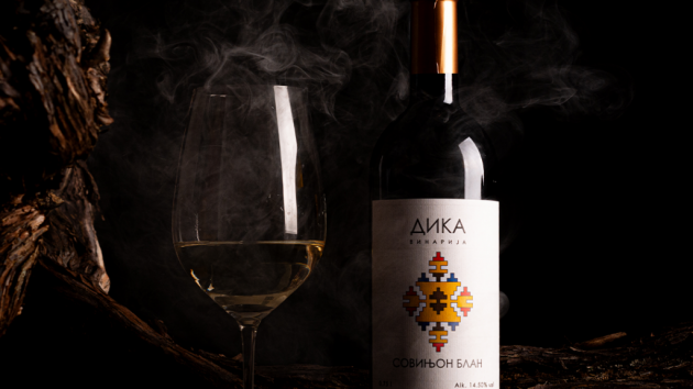 Vinarija Dika Lipovac Topola