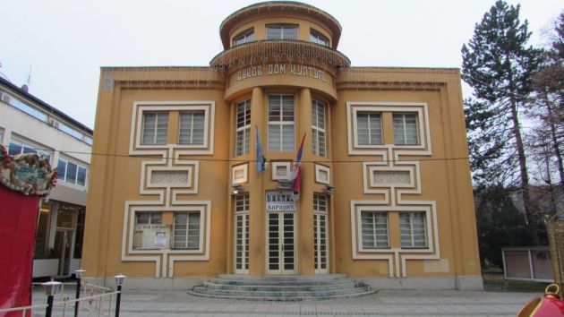 Vukov dom kulture Loznica