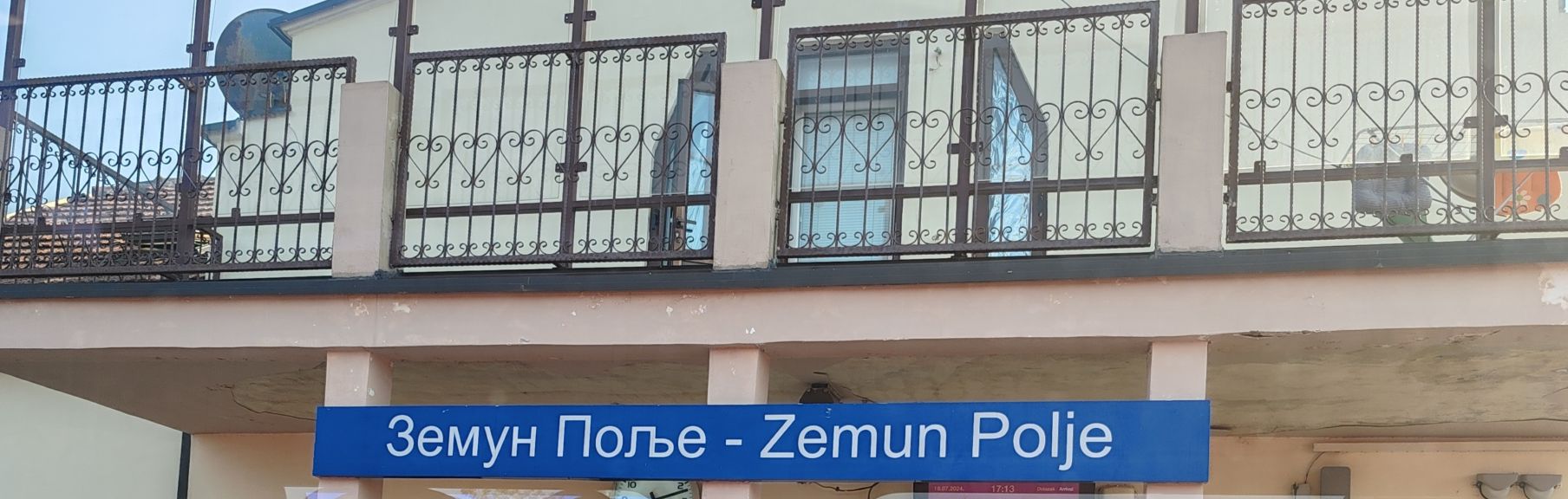 Železnička stanica Zemun polje